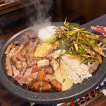 한우파곱창