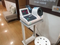 한초당한의원