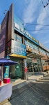삼성제일의원