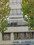 세무사김면규사무소