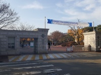 영진전문대학교 복현캠퍼스동문