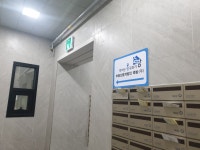 부동산중개법인 죽방