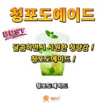스타덤pc 광주시청점