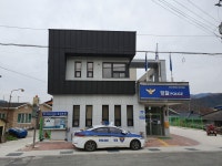 경남거창경찰서원학파출소