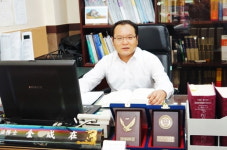 김성재법무사사무소