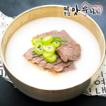 우림촌 구로2호점
