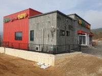 양구첨성대불가마찜질방