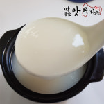 우림촌 구로2호점