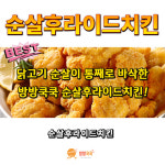 스타덤pc 광주시청점