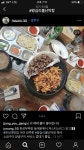 왕십리불난막창