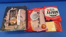 아부찌부대찌개 수송점