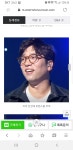 아이즈온안경원