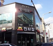 젠틀바