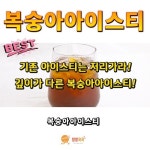 스타덤pc 광주시청점