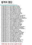 공감 교육컨설팅