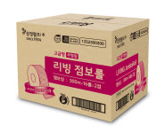 삼정펄프 평택공장