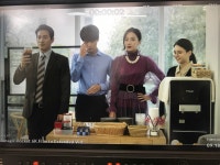 수엑터레슨 연기학원