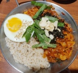 구백냥곱창