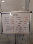 지연씨네 꼬마김밥