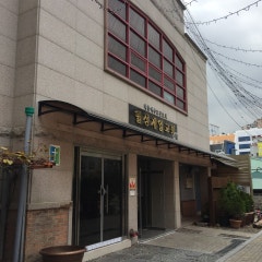 월성제일교회