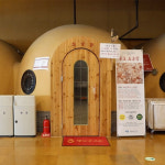 벽계수한증스파 수원점