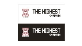 스마트해법영어 더하이스트학원