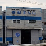 광성ENG