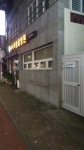 서사라동물병원