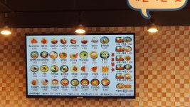 왕돈까스&왕냉면