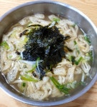 건대우동집