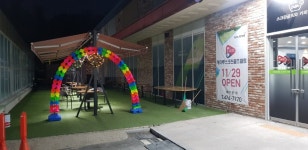 해마루스크린골프