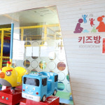 벽계수한증스파 수원점