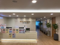 반여가정의학과의원