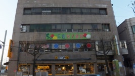 드림당구클럽