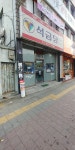 석금당