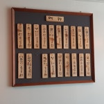 콩이네전집