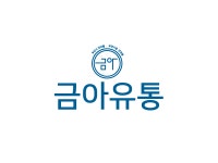 금아유통