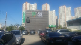 골프존파크 반월 신동탄점