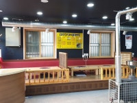 호미닭발