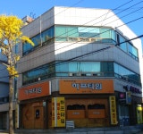 하프타임