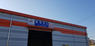 영진RC