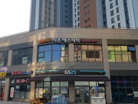 다온에스테틱