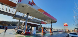 SK엔크린 기안셀프주유소