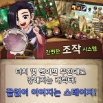 제이콥스튜디오