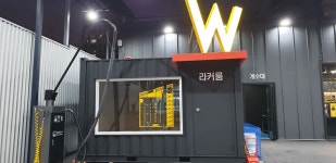 더블유카워시 충북혁신점