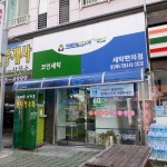 크린토피아 광주첨단에드가점