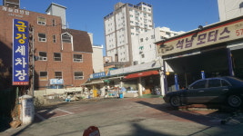 금강세차장