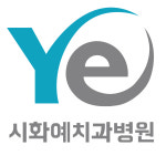 예치과병원