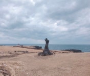 뉴환상민박