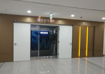 성우이앤씨